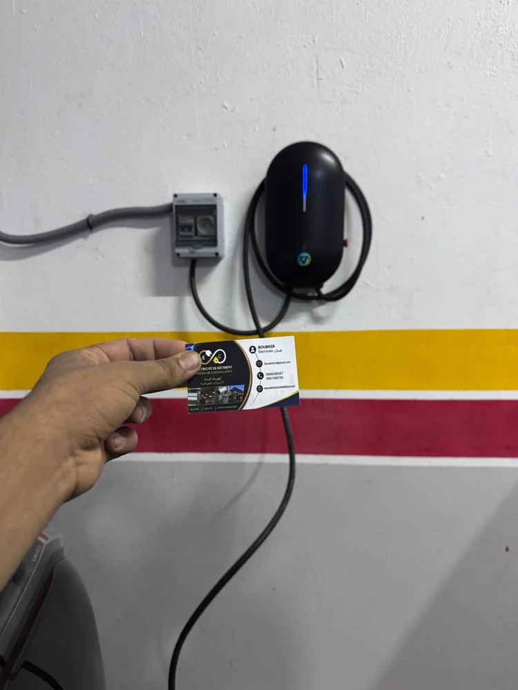 Détails d’une installation de recharge pour véhicule électrique